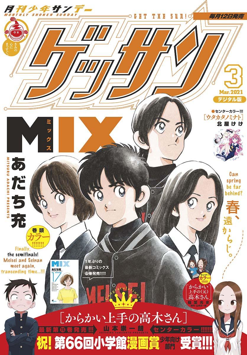 Mix Chap 101 - Next Chap 102