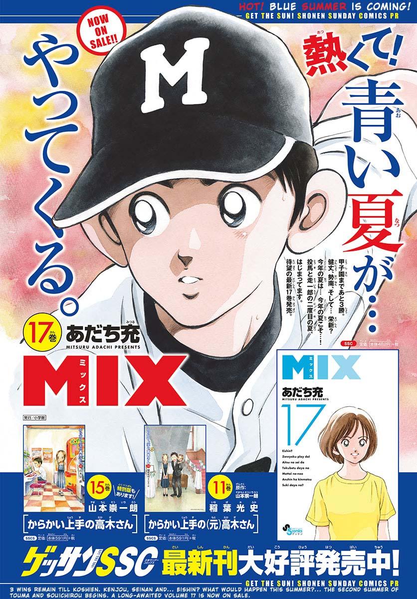 Mix Chap 101 - Next Chap 102