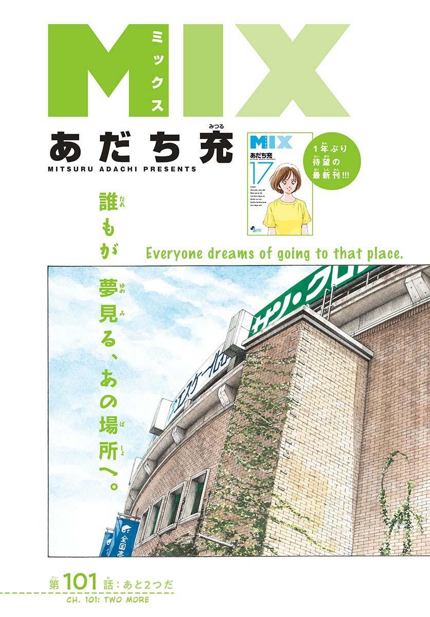 Mix Chap 101 - Next Chap 102
