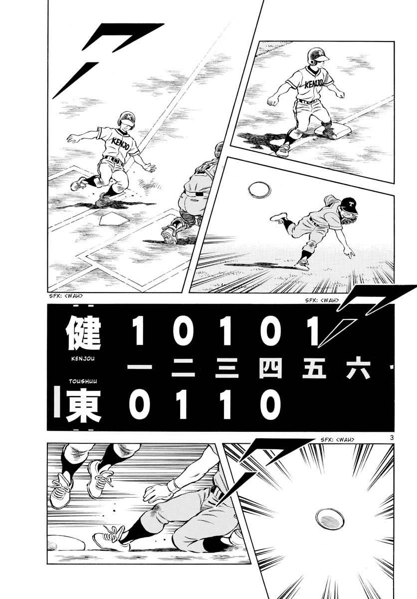 Mix Chap 102 - Next Chap 103