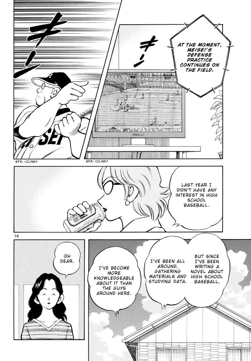 Mix Chap 102 - Next Chap 103