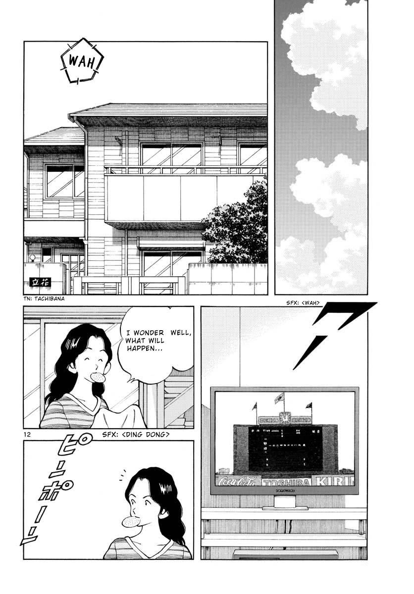 Mix Chap 102 - Next Chap 103