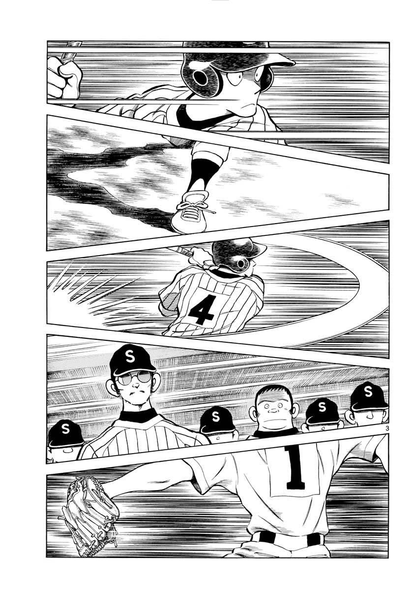 Mix Chap 103 - Next Chap 104