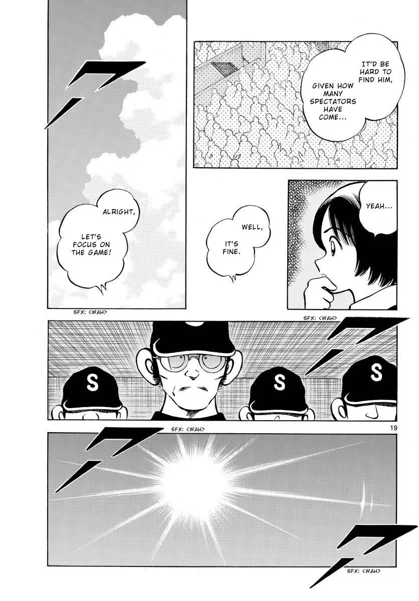 Mix Chap 103 - Next Chap 104
