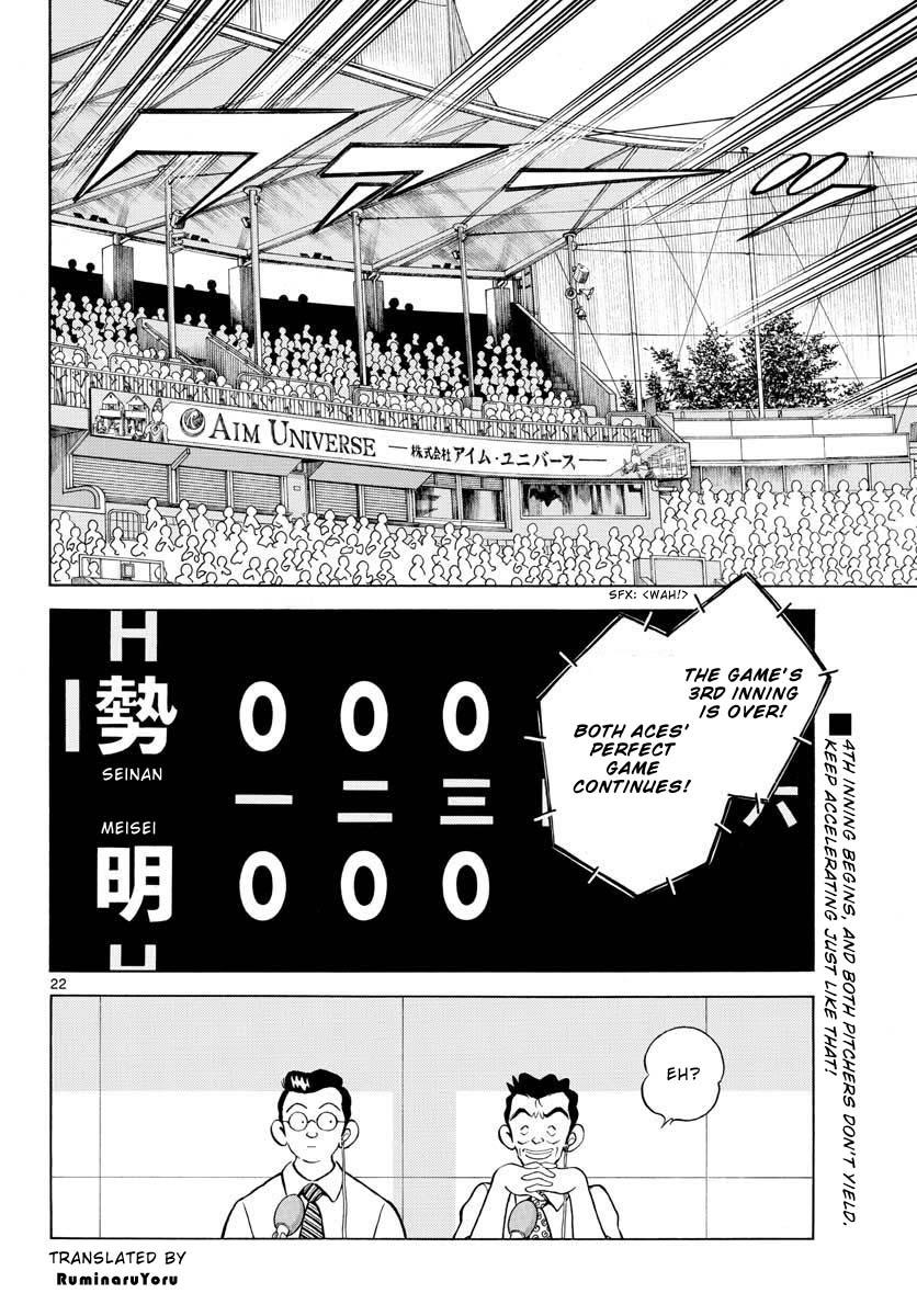 Mix Chap 103 - Next Chap 104