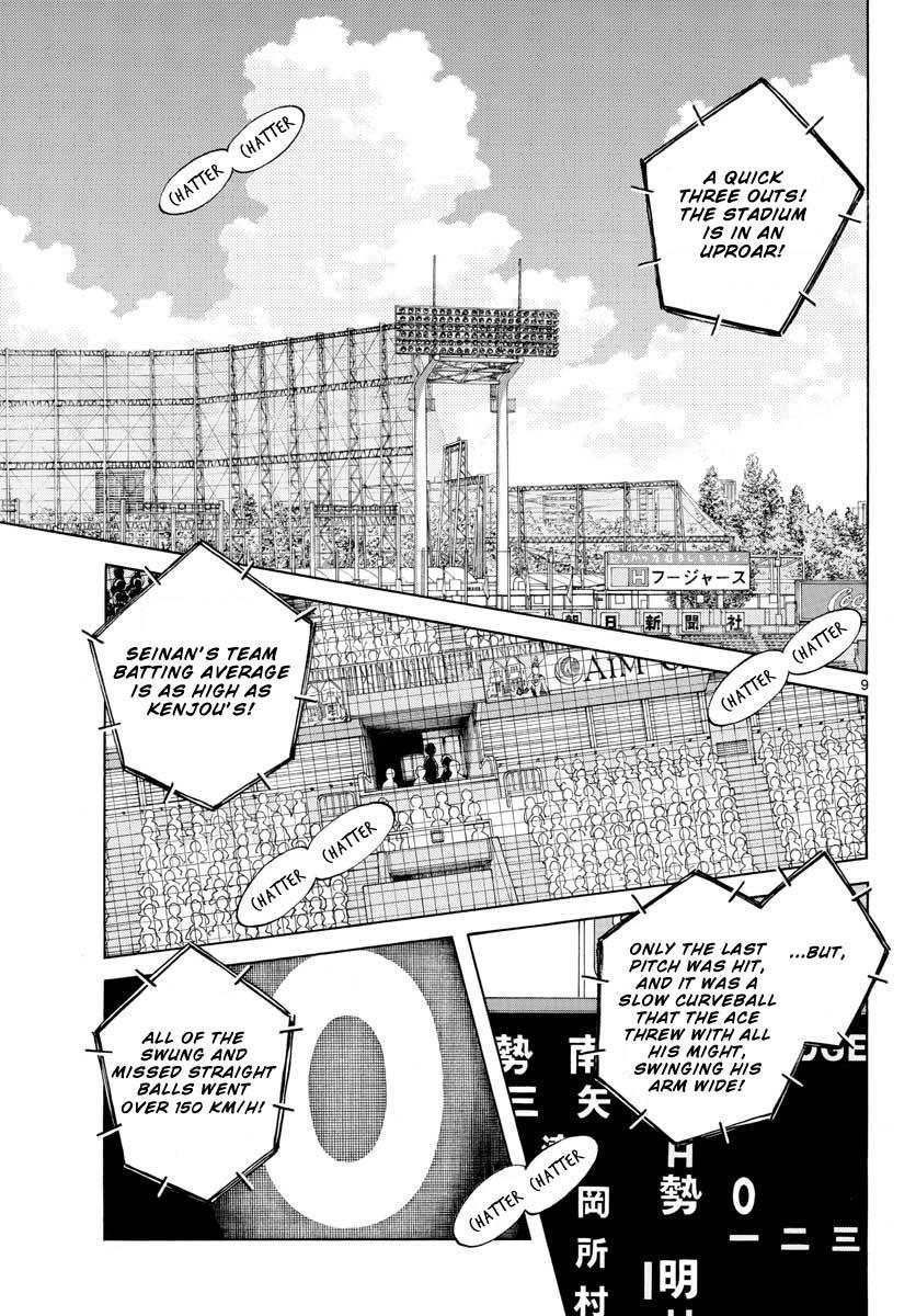 Mix Chap 103 - Next Chap 104