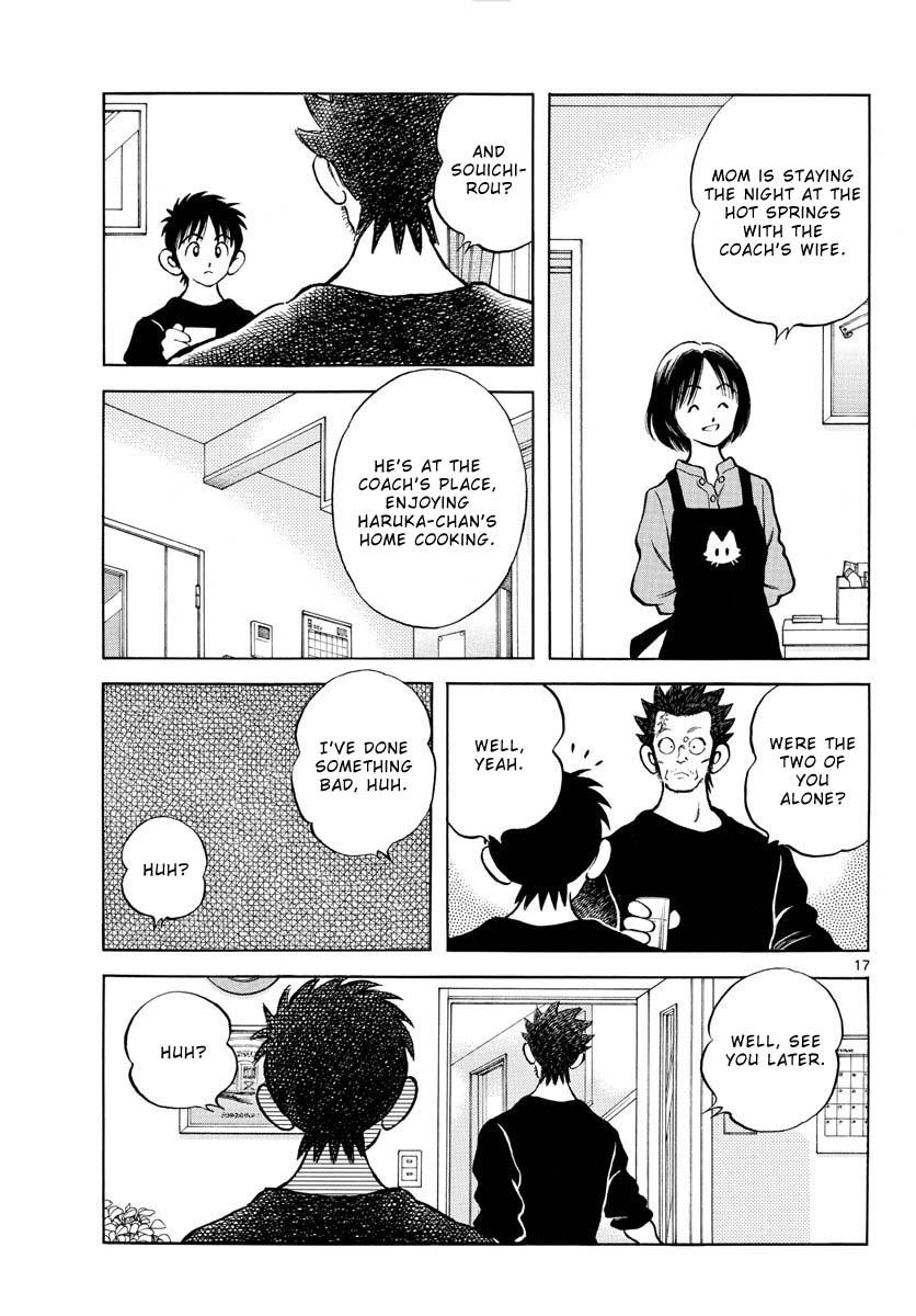 Mix Chap 117 - Next Chap 118
