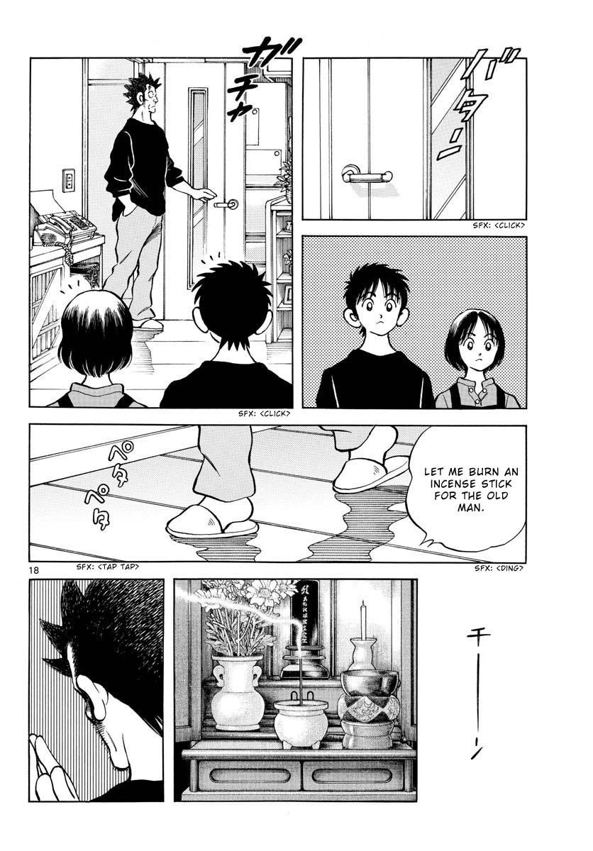 Mix Chap 117 - Next Chap 118