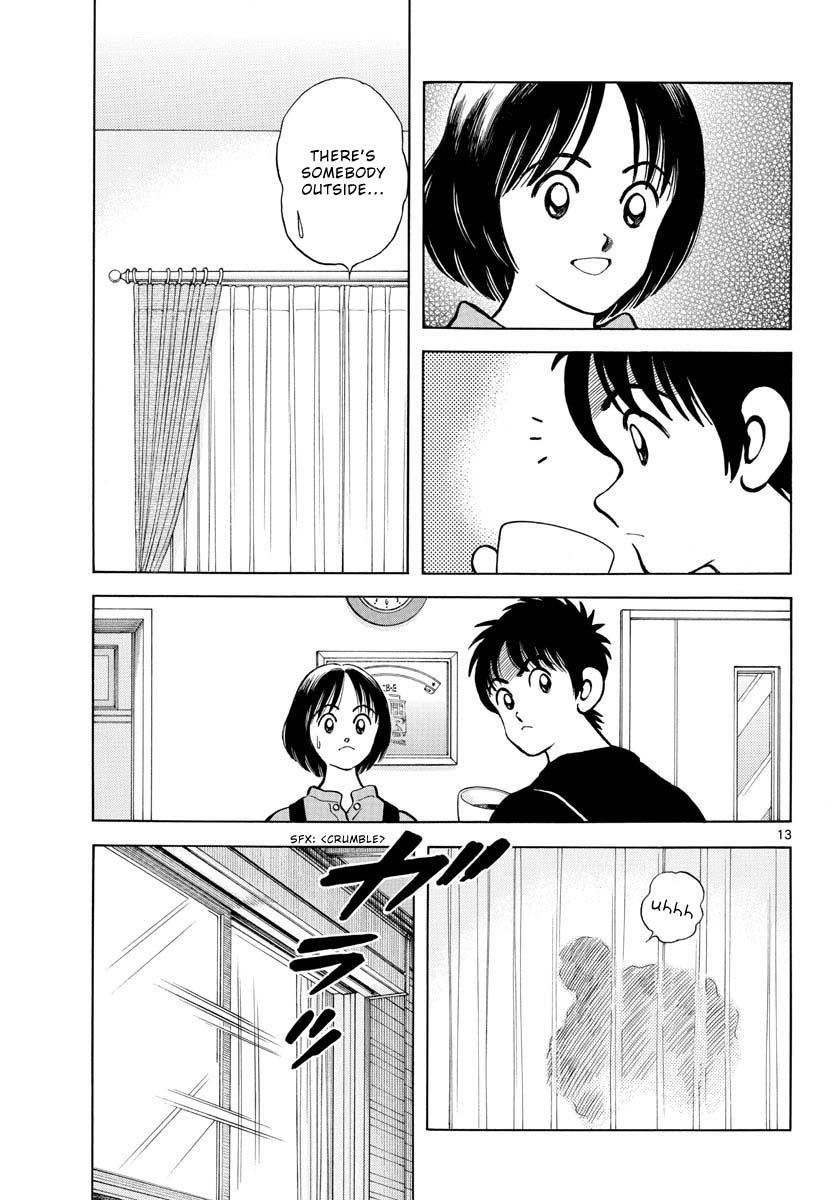 Mix Chap 117 - Next Chap 118