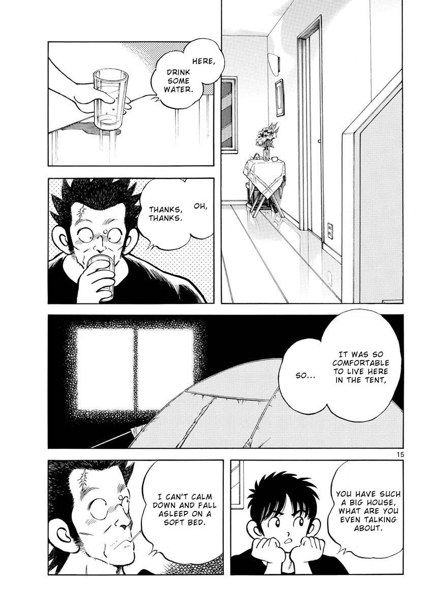 Mix Chap 117 - Next Chap 118
