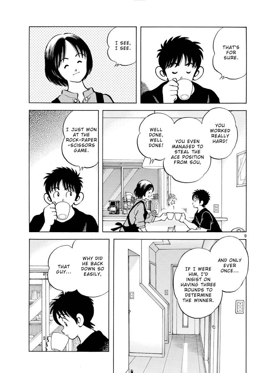 Mix Chap 117 - Next Chap 118