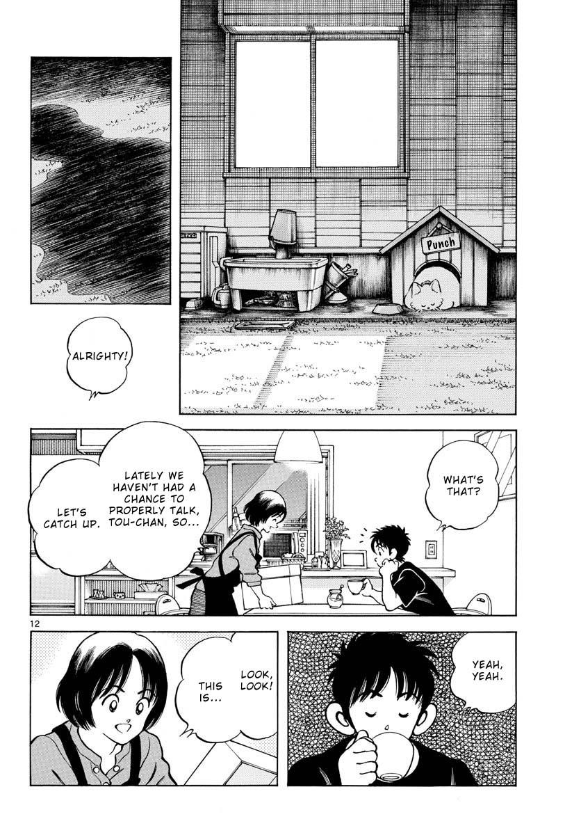 Mix Chap 117 - Next Chap 118