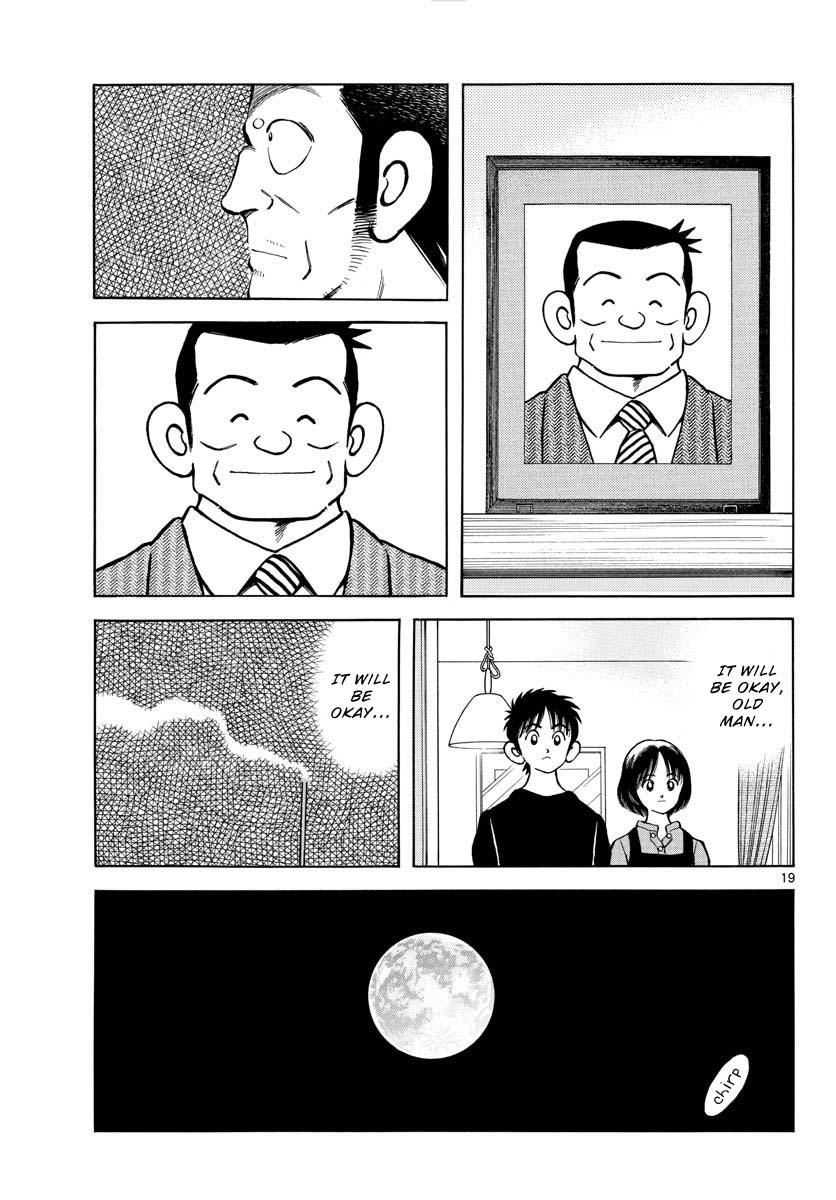 Mix Chap 117 - Next Chap 118