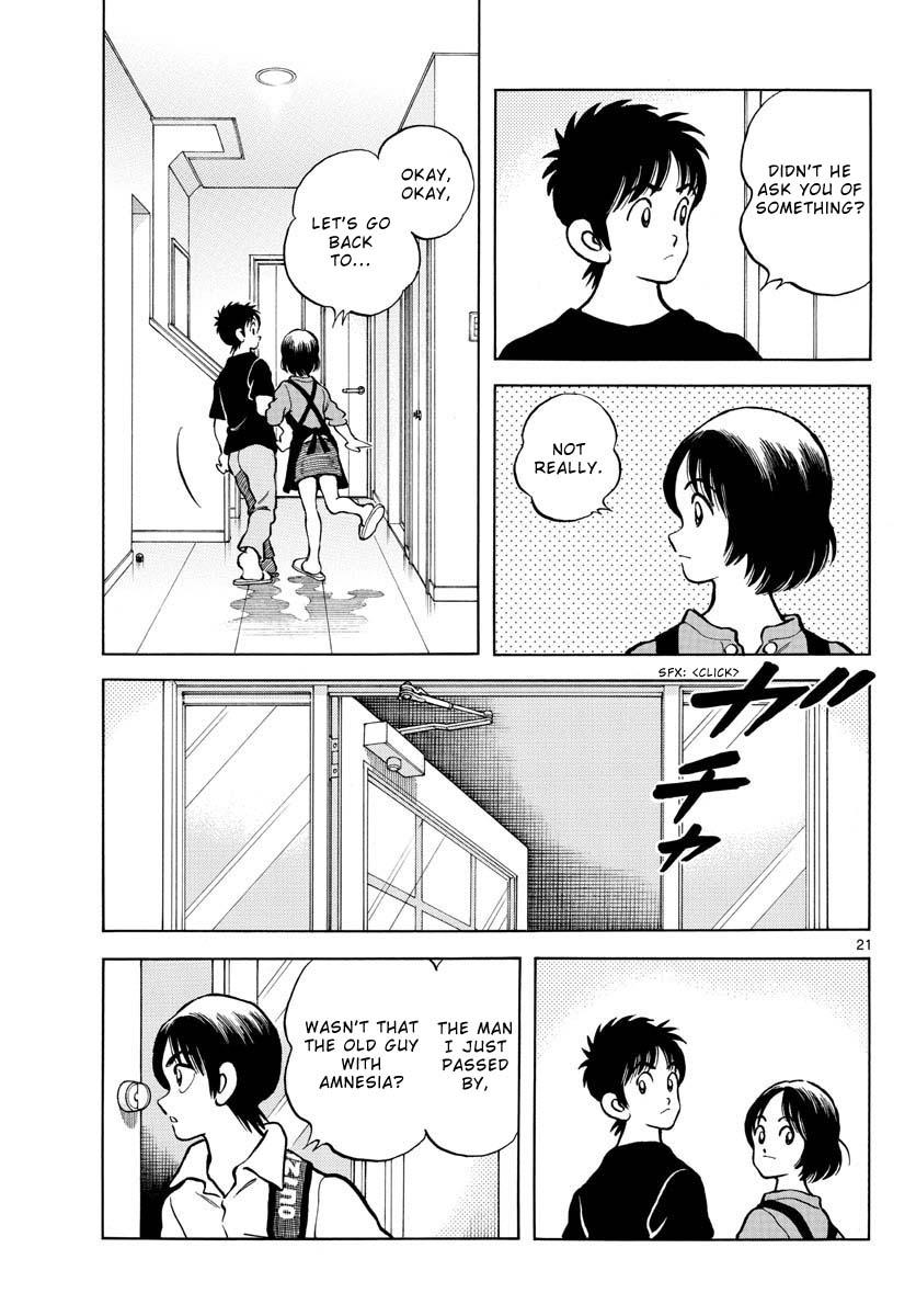 Mix Chap 117 - Next Chap 118