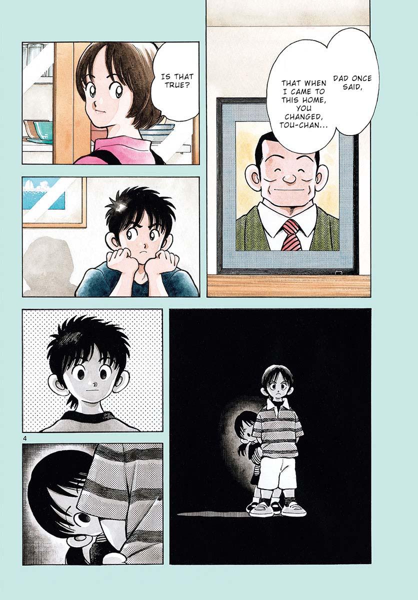 Mix Chap 117 - Next Chap 118