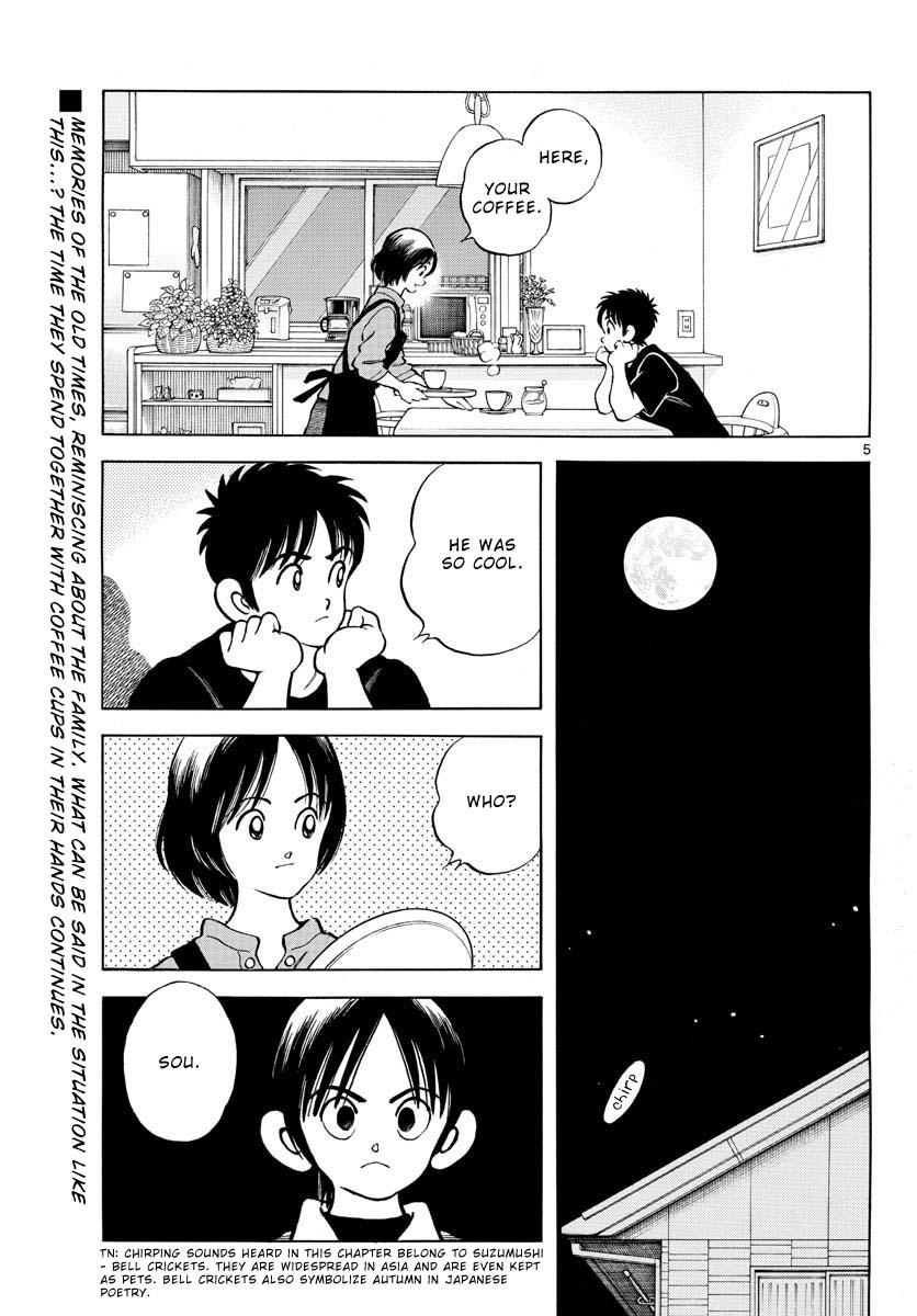 Mix Chap 117 - Next Chap 118