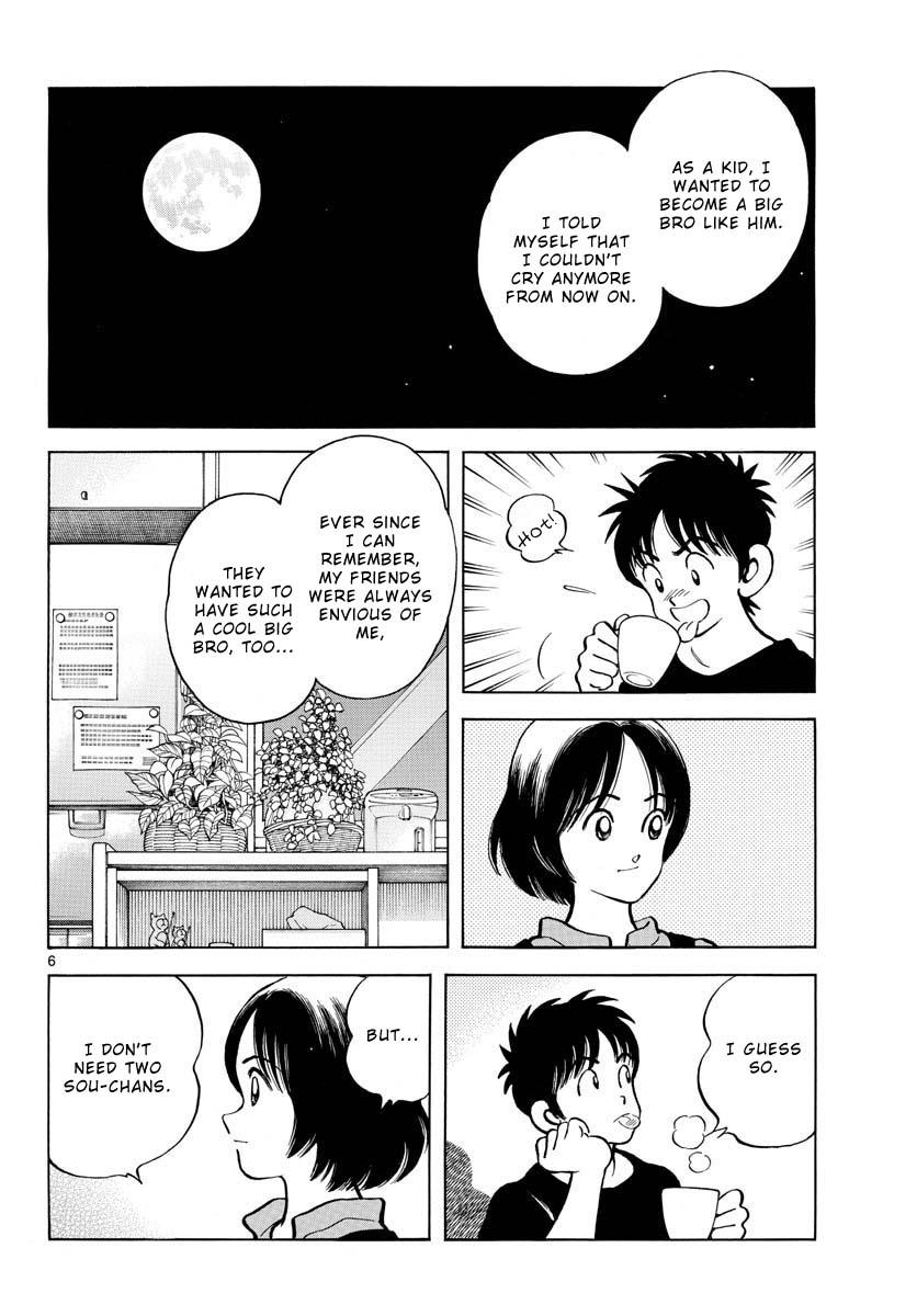 Mix Chap 117 - Next Chap 118
