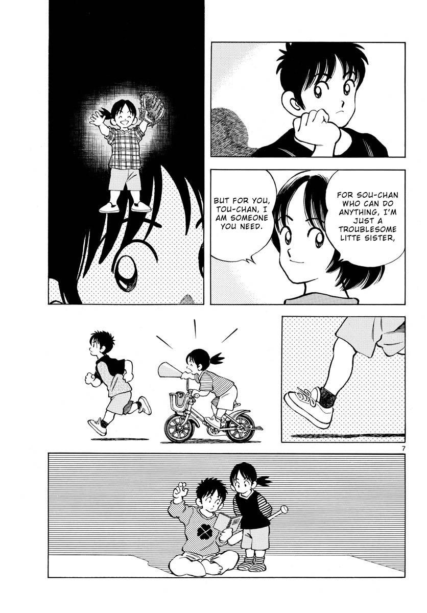 Mix Chap 117 - Next Chap 118