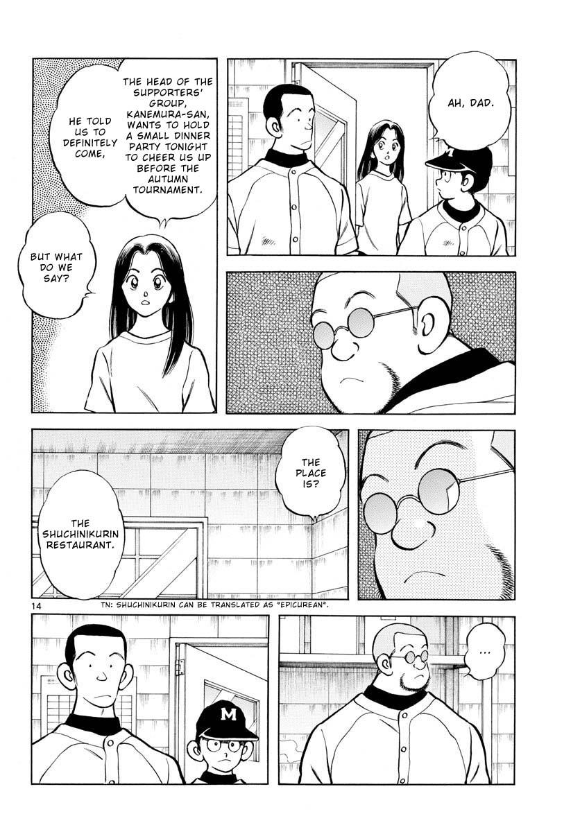 Mix Chap 114 - Next Chap 115