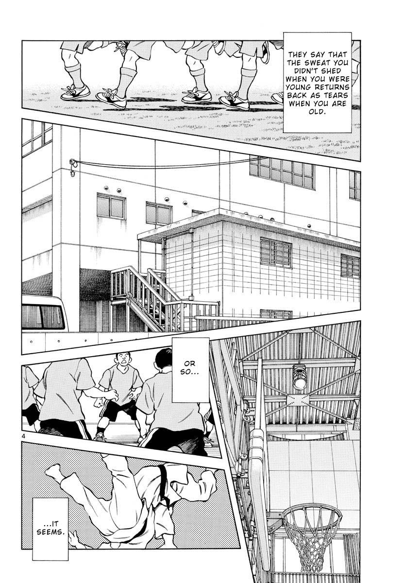 Mix Chap 114 - Next Chap 115