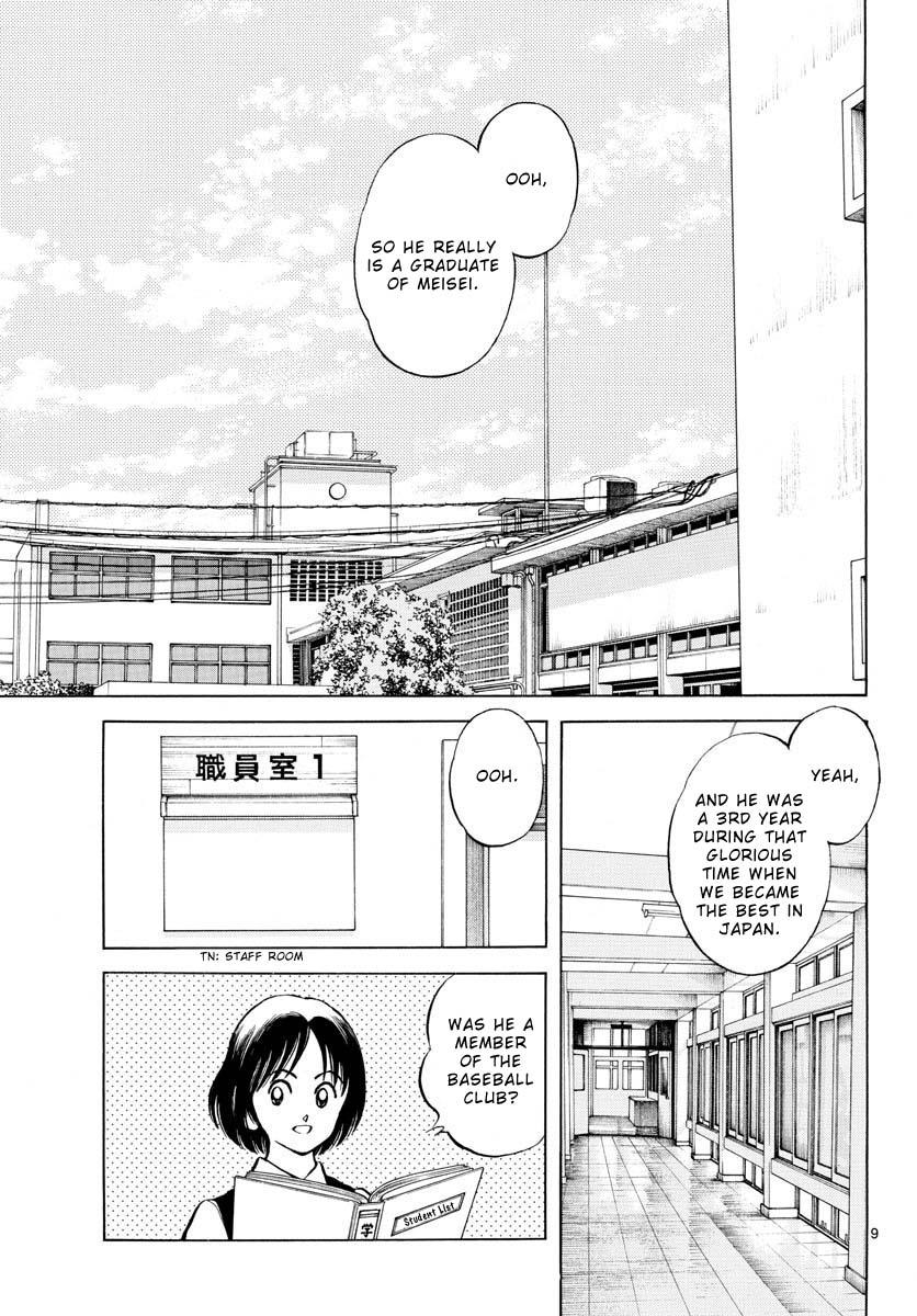Mix Chap 114 - Next Chap 115