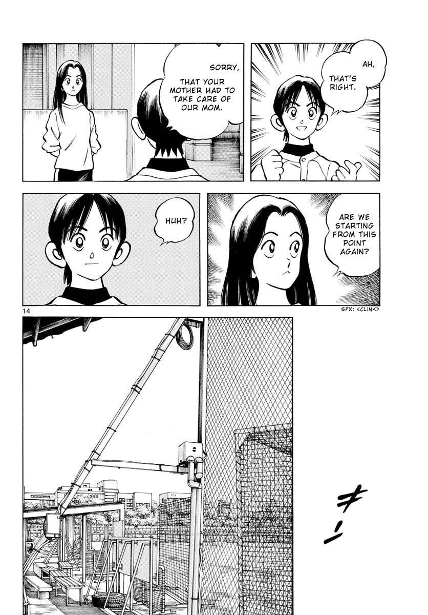 Mix Chap 115 - Next Chap 116