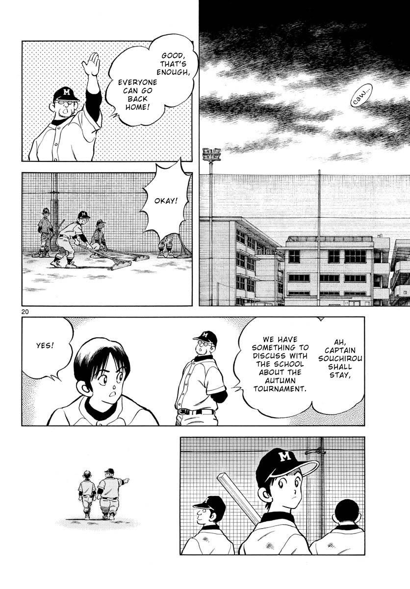 Mix Chap 115 - Next Chap 116