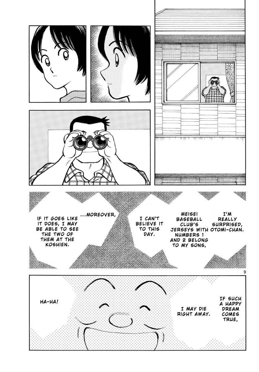 Mix Chap 115 - Next Chap 116