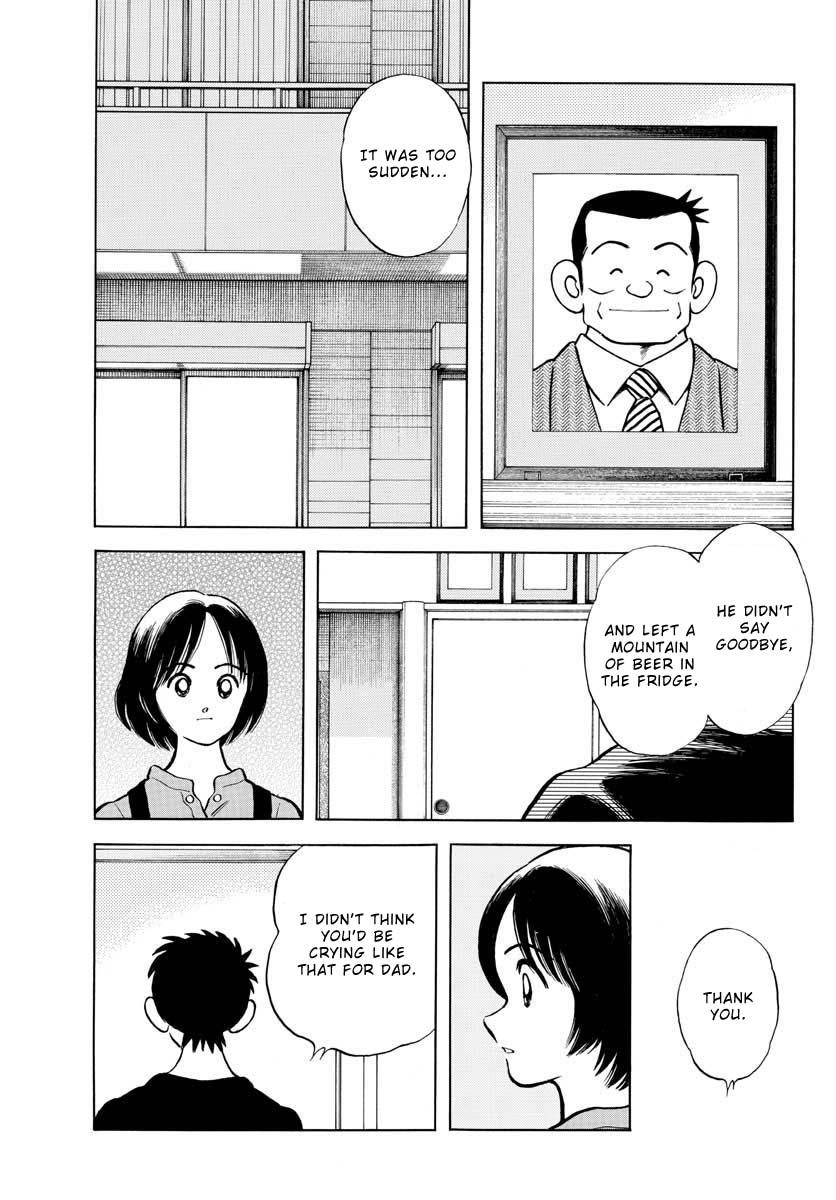 Mix Chap 116 - Next Chap 117
