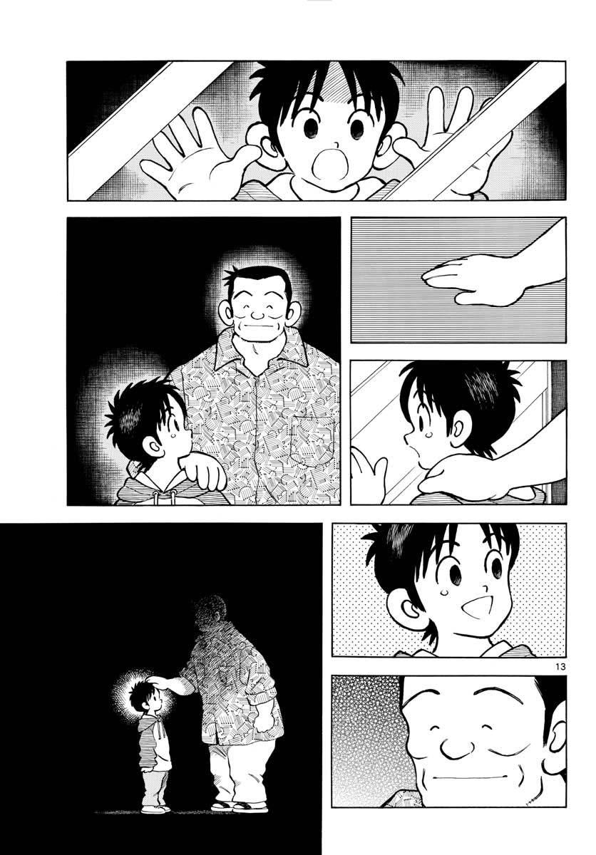 Mix Chap 116 - Next Chap 117