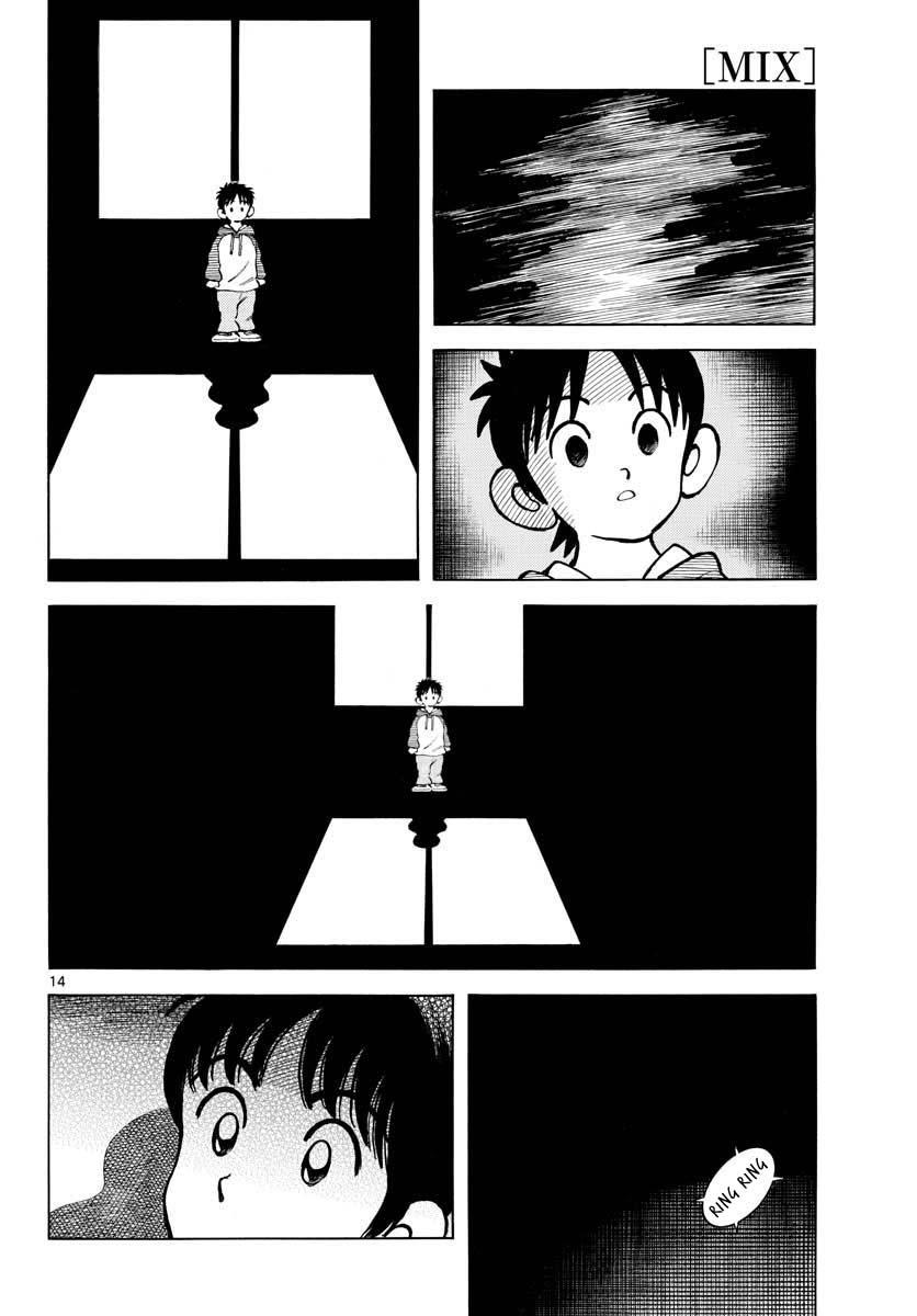 Mix Chap 116 - Next Chap 117