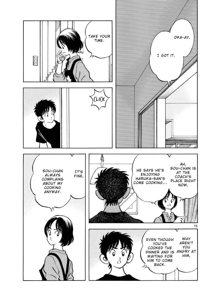 Mix Chap 116 - Next Chap 117