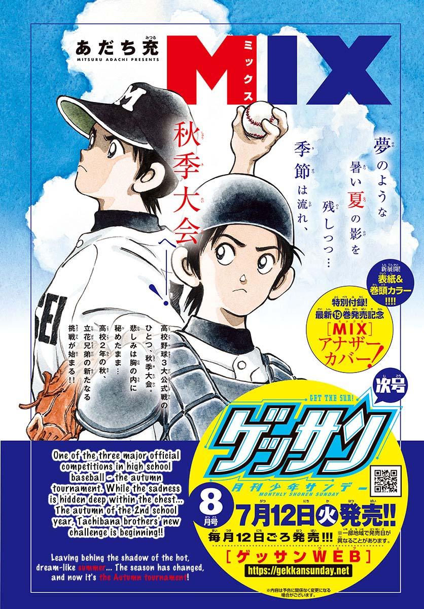 Mix Chap 116 - Next Chap 117
