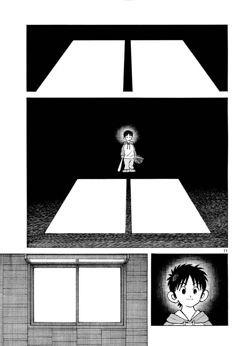 Mix Chap 116 - Next Chap 117