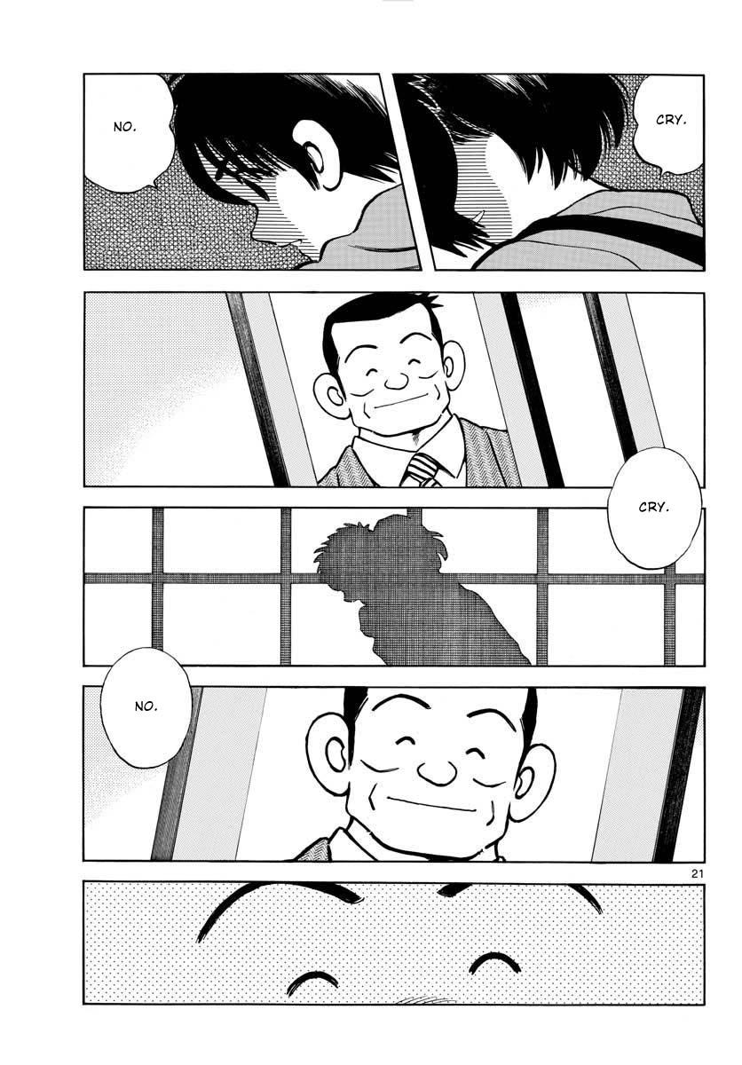 Mix Chap 116 - Next Chap 117
