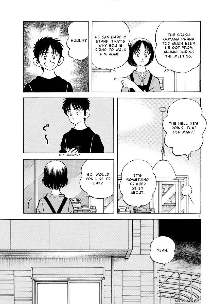Mix Chap 116 - Next Chap 117