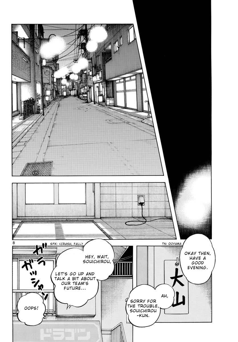 Mix Chap 116 - Next Chap 117