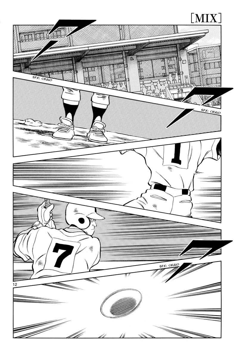 Mix Chap 118 - Next Chap 119