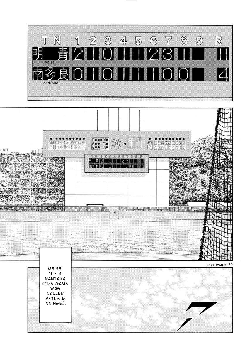 Mix Chap 118 - Next Chap 119
