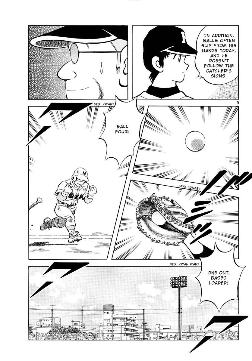 Mix Chap 118 - Next Chap 119