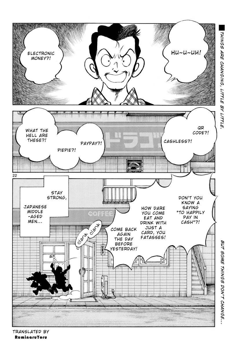 Mix Chap 118 - Next Chap 119
