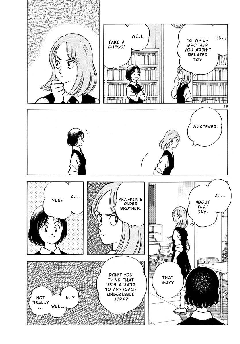 Mix Chap 118 - Next Chap 119