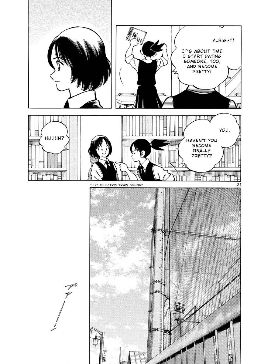 Mix Chap 118 - Next Chap 119