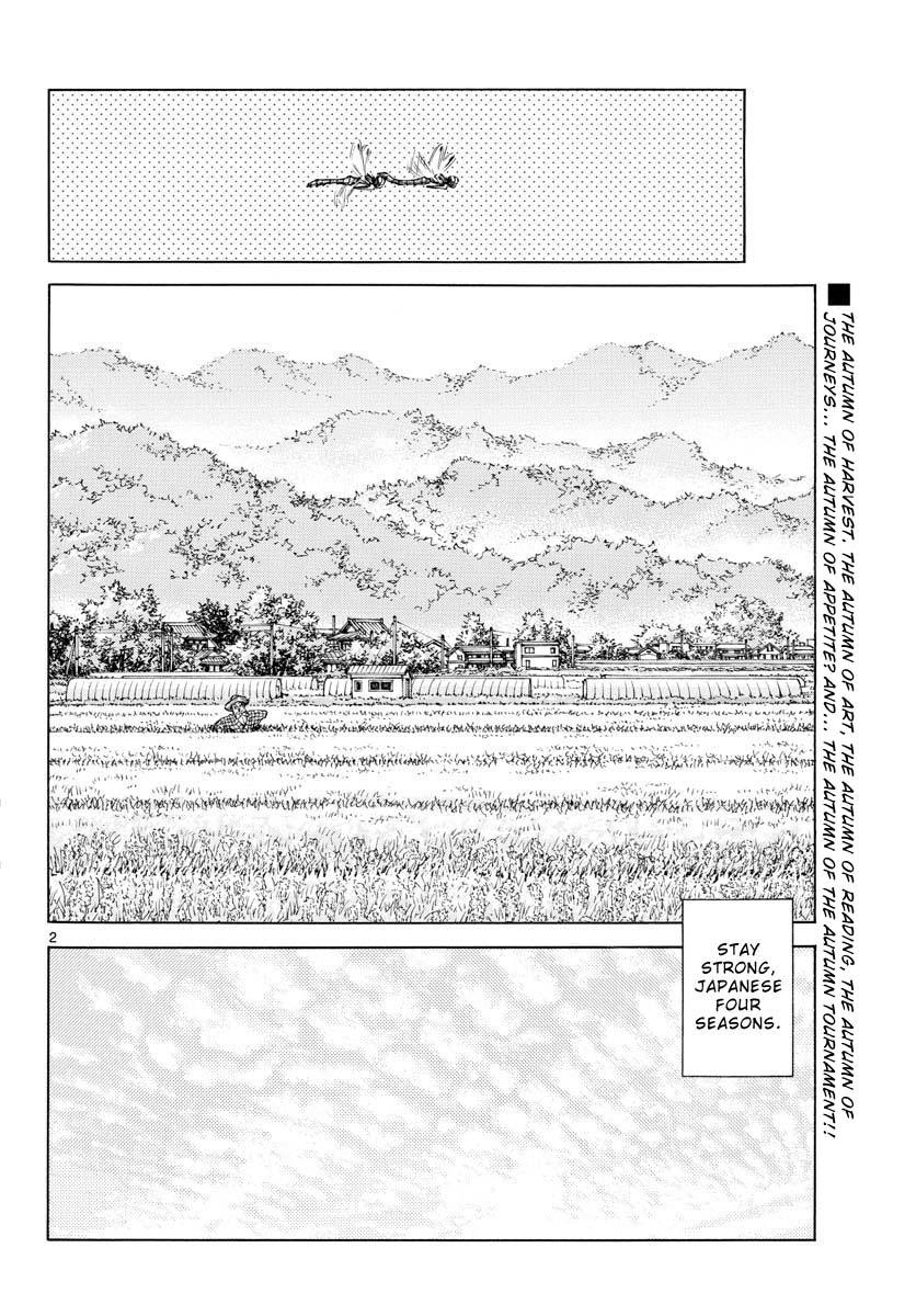 Mix Chap 118 - Next Chap 119
