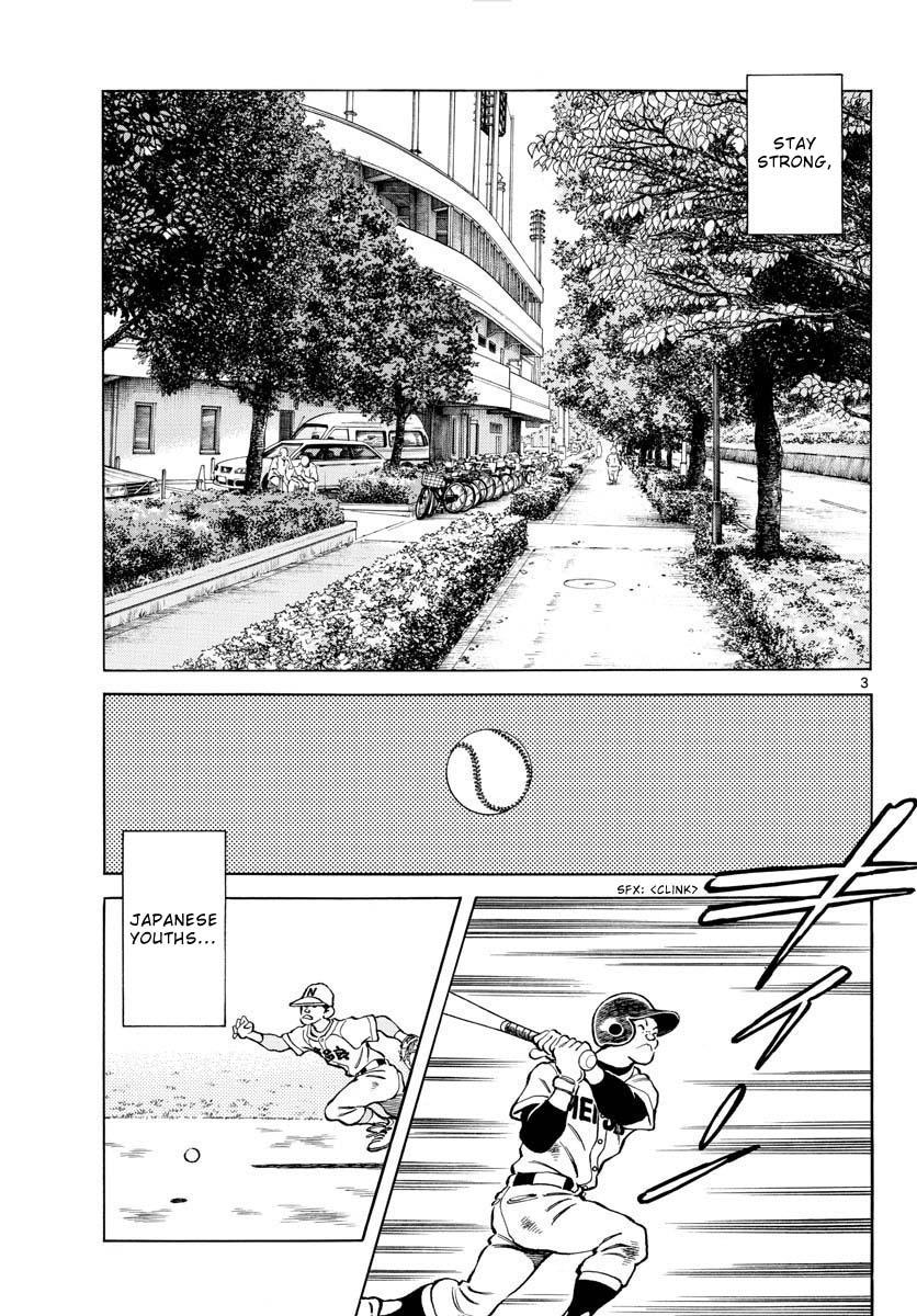 Mix Chap 118 - Next Chap 119