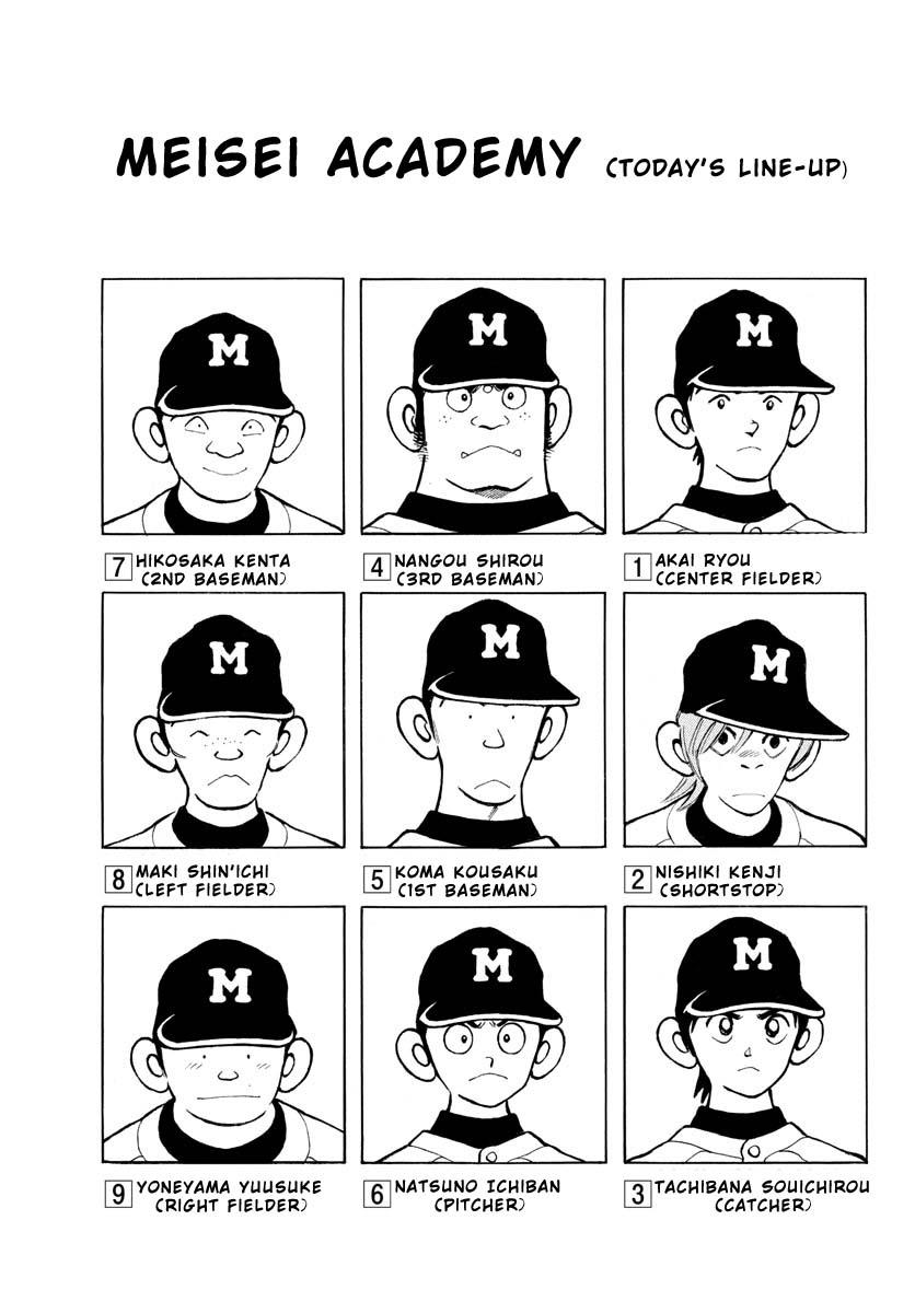 Mix Chap 118 - Next Chap 119