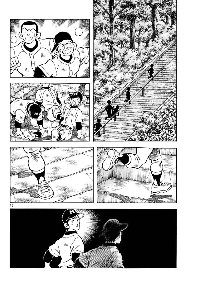 Mix Chap 119 - Next Chap 120