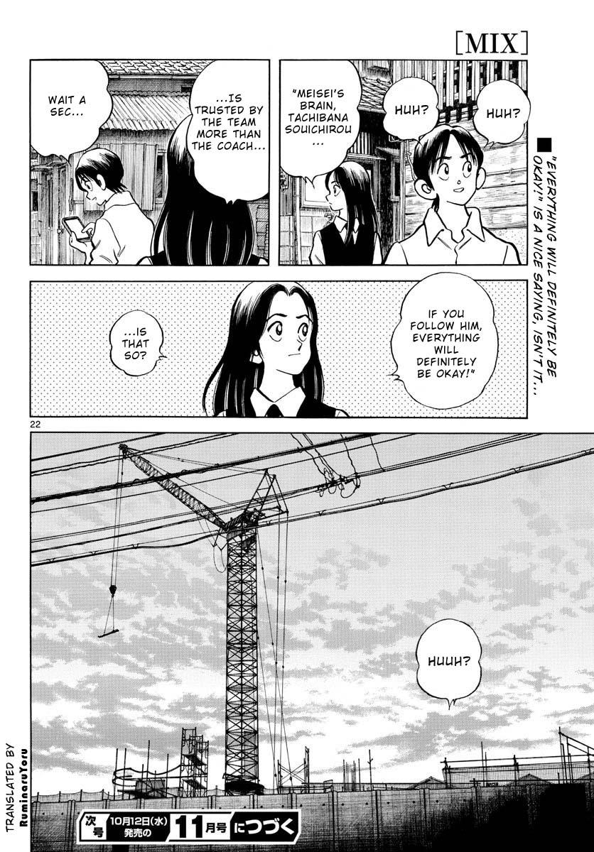 Mix Chap 119 - Next Chap 120
