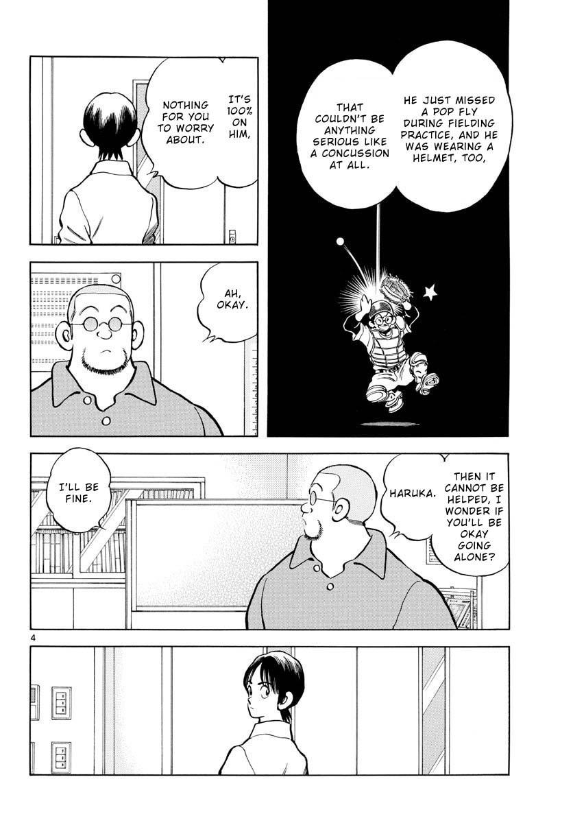 Mix Chap 119 - Next Chap 120