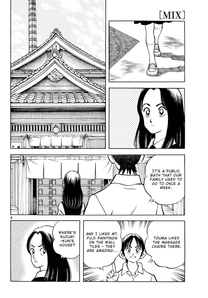 Mix Chap 119 - Next Chap 120